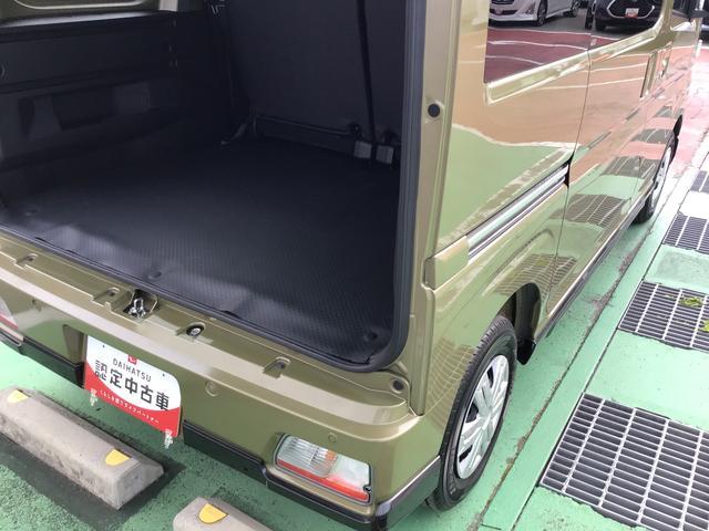 アトレーＲＳ両側電動スライドドア　クルーズコントロール機能　スマートアシスト　コーナーセンサー（栃木県）の中古車
