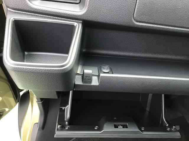 アトレーＲＳ両側電動スライドドア　クルーズコントロール機能　スマートアシスト　コーナーセンサー（栃木県）の中古車