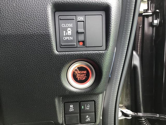 Ｎ−ＢＯＸカスタムＧ・Ｌホンダセンシングナビゲーションシステム　バックカメラ　ＥＴＣ車載器（栃木県）の中古車