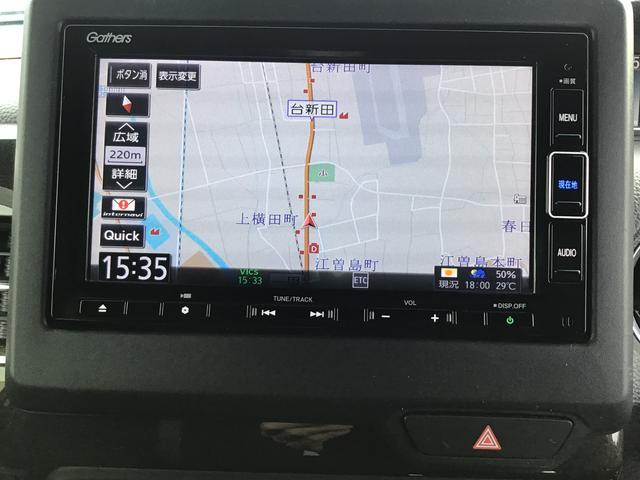 Ｎ−ＢＯＸカスタムＧ・Ｌホンダセンシングナビゲーションシステム　バックカメラ　ＥＴＣ車載器（栃木県）の中古車