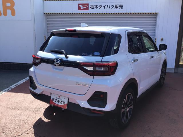 ロッキーＧ全車１年走行距離無制限まごころ保証付き！　ナビゲーションシステム　パノラマモニター　オートライト　ドライブレコーダー　クルーズコントロール機能（栃木県）の中古車