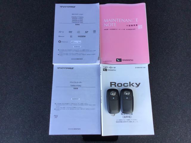 ロッキーＧ全車１年走行距離無制限まごころ保証付き！　ナビゲーションシステム　パノラマモニター　オートライト　ドライブレコーダー　クルーズコントロール機能（栃木県）の中古車
