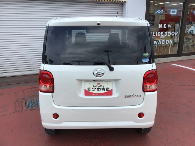 ムーヴキャンバスＸリミテッド　ＳＡII全車１年走行距離無制限まごころ保証付き！　ナビゲーションシステム　バックカメラ　スマートアシスト２　電動スライドドア　キーフリーシステム（栃木県）の中古車