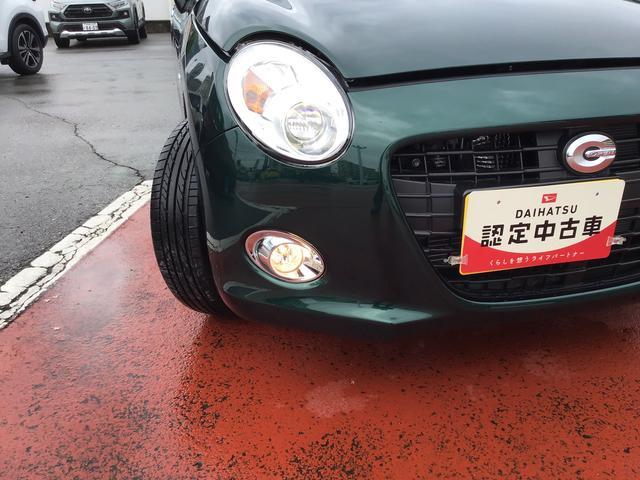 コペンセロ　Ｓ全車１年走行距離無制限まごころ保証付き！　キーフリーシステム　シートヒーター　オートライト　ＬＥＤヘッドライト　アイドリングストップ機能（栃木県）の中古車