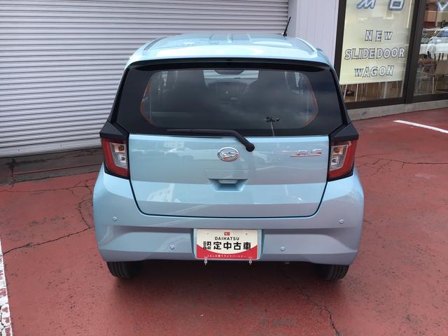 ミライースＬ　ＳＡIII全車１年走行距離無制限まごころ保証付き！　スマートアシスト３　コーナーセンサー　パワーウィンドウ　エアコン　オートライト（栃木県）の中古車