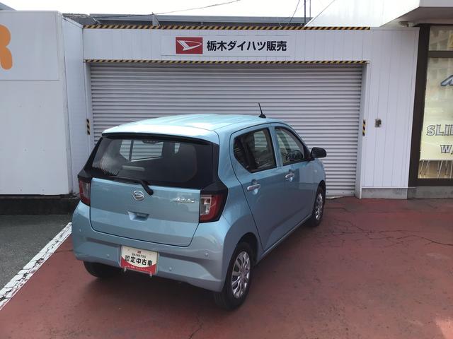 ミライースＬ　ＳＡIII全車１年走行距離無制限まごころ保証付き！　スマートアシスト３　コーナーセンサー　パワーウィンドウ　エアコン　オートライト（栃木県）の中古車