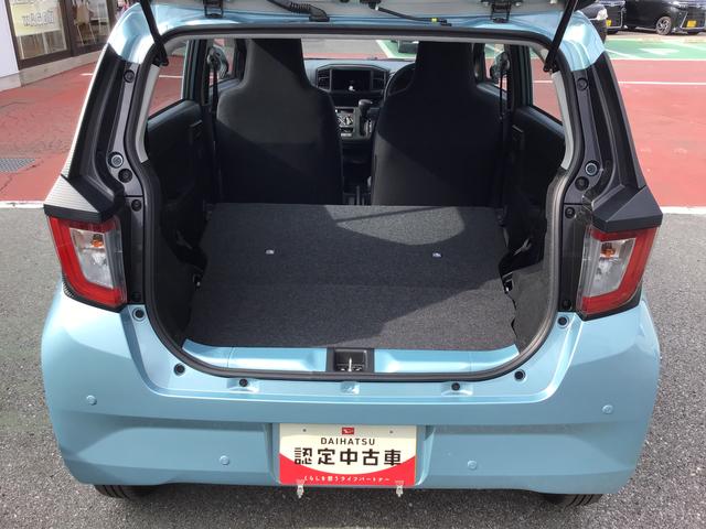 ミライースＬ　ＳＡIII全車１年走行距離無制限まごころ保証付き！　スマートアシスト３　コーナーセンサー　パワーウィンドウ　エアコン　オートライト（栃木県）の中古車