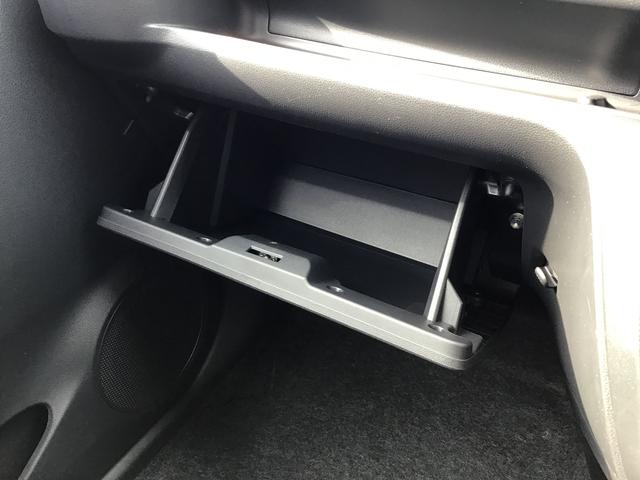 ミライースＬ　ＳＡIII全車１年走行距離無制限まごころ保証付き！　スマートアシスト３　コーナーセンサー　パワーウィンドウ　エアコン　オートライト（栃木県）の中古車