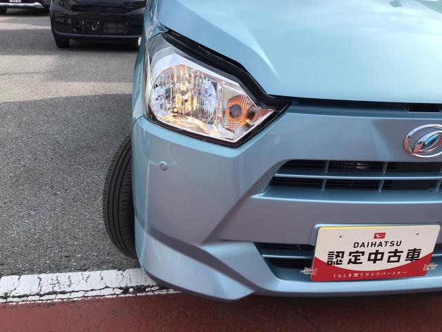 ミライースＬ　ＳＡIII全車１年走行距離無制限まごころ保証付き！　スマートアシスト３　コーナーセンサー　パワーウィンドウ　エアコン　オートライト（栃木県）の中古車