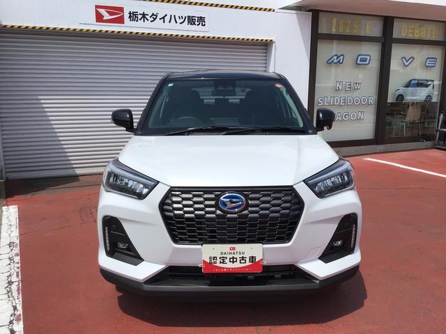 ロッキープレミアムＧ　ＨＥＶ全車１年走行距離無制限まごころ保証付き！　ナビゲーションシステム　バックカメラ　クルーズコントロール機能　ＥＴＣ車載器　ドライブレコーダー（栃木県）の中古車