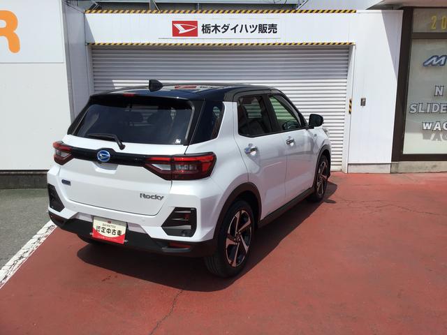 ロッキープレミアムＧ　ＨＥＶ全車１年走行距離無制限まごころ保証付き！　ナビゲーションシステム　バックカメラ　クルーズコントロール機能　ＥＴＣ車載器　ドライブレコーダー（栃木県）の中古車