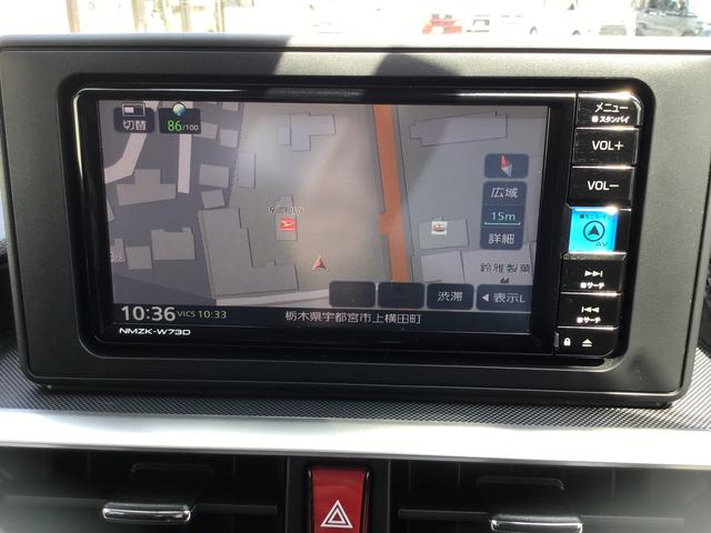 ロッキープレミアムＧ　ＨＥＶ全車１年走行距離無制限まごころ保証付き！　ナビゲーションシステム　バックカメラ　クルーズコントロール機能　ＥＴＣ車載器　ドライブレコーダー（栃木県）の中古車