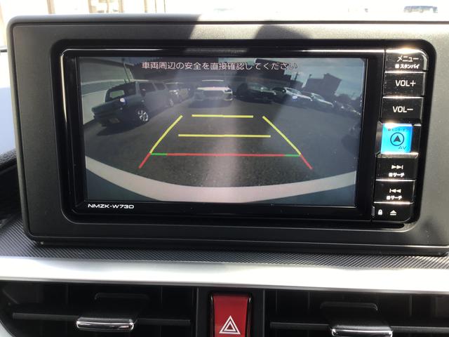 ロッキープレミアムＧ　ＨＥＶ全車１年走行距離無制限まごころ保証付き！　ナビゲーションシステム　バックカメラ　クルーズコントロール機能　ＥＴＣ車載器　ドライブレコーダー（栃木県）の中古車