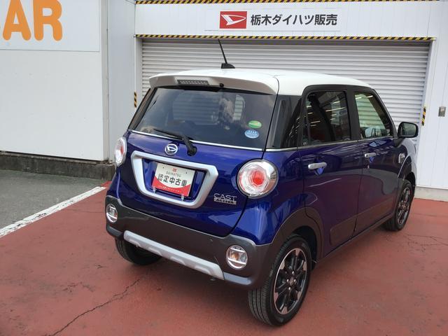 キャストアクティバＧ　リミテッド　ＳＡIII全車１年走行距離無制限まごころ保証付き！　ナビゲーションシステム　パノラマモニター　オートライト　シートヒーター（栃木県）の中古車