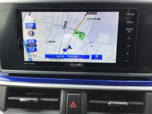 キャストアクティバＧ　リミテッド　ＳＡIII全車１年走行距離無制限まごころ保証付き！　ナビゲーションシステム　パノラマモニター　オートライト　シートヒーター（栃木県）の中古車