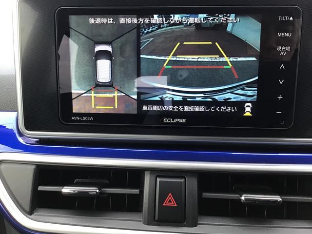 キャストアクティバＧ　リミテッド　ＳＡIII全車１年走行距離無制限まごころ保証付き！　ナビゲーションシステム　パノラマモニター　オートライト　シートヒーター（栃木県）の中古車