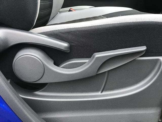キャストアクティバＧ　リミテッド　ＳＡIII全車１年走行距離無制限まごころ保証付き！　ナビゲーションシステム　パノラマモニター　オートライト　シートヒーター（栃木県）の中古車