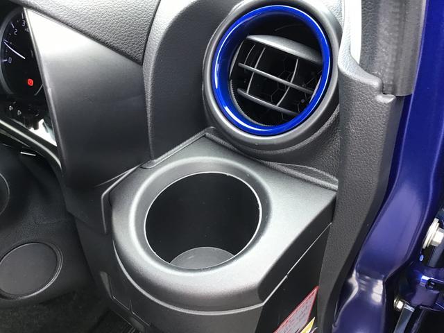 キャストアクティバＧ　リミテッド　ＳＡIII全車１年走行距離無制限まごころ保証付き！　ナビゲーションシステム　パノラマモニター　オートライト　シートヒーター（栃木県）の中古車