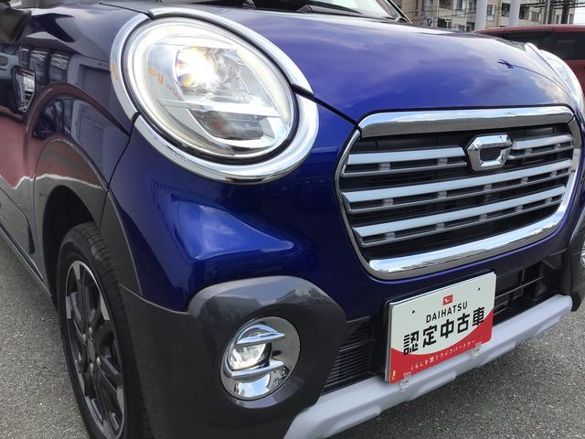 キャストアクティバＧ　リミテッド　ＳＡIII全車１年走行距離無制限まごころ保証付き！　ナビゲーションシステム　パノラマモニター　オートライト　シートヒーター（栃木県）の中古車