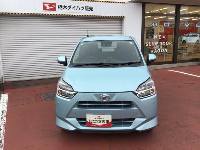 ミライースＸ　ＳＡIII全車１年走行距離無制限まごころ保証付き！　ナビゲーションシステム　バックカメラ　ミラー　ＥＴＣ車載器　ＬＥＤヘッドライト（栃木県）の中古車