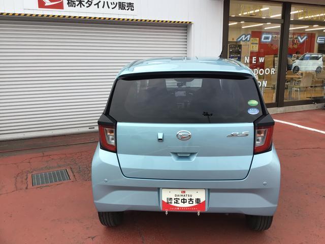 ミライースＸ　ＳＡIII全車１年走行距離無制限まごころ保証付き！　ナビゲーションシステム　バックカメラ　ミラー　ＥＴＣ車載器　ＬＥＤヘッドライト（栃木県）の中古車