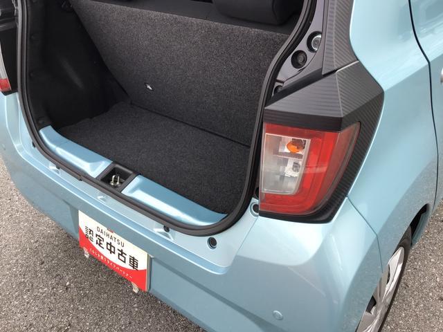 ミライースＸ　ＳＡIII全車１年走行距離無制限まごころ保証付き！　ナビゲーションシステム　バックカメラ　ミラー　ＥＴＣ車載器　ＬＥＤヘッドライト（栃木県）の中古車