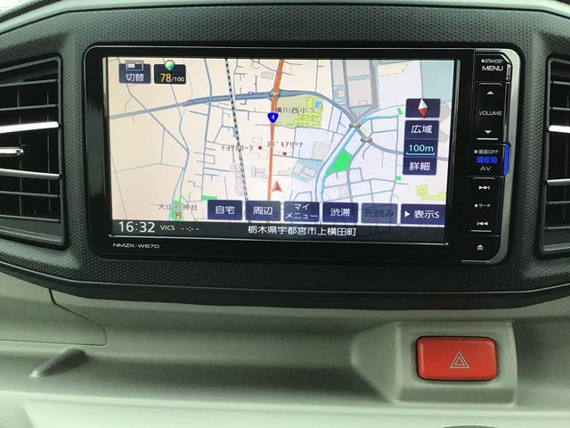ミライースＸ　ＳＡIII全車１年走行距離無制限まごころ保証付き！　ナビゲーションシステム　バックカメラ　ミラー　ＥＴＣ車載器　ＬＥＤヘッドライト（栃木県）の中古車