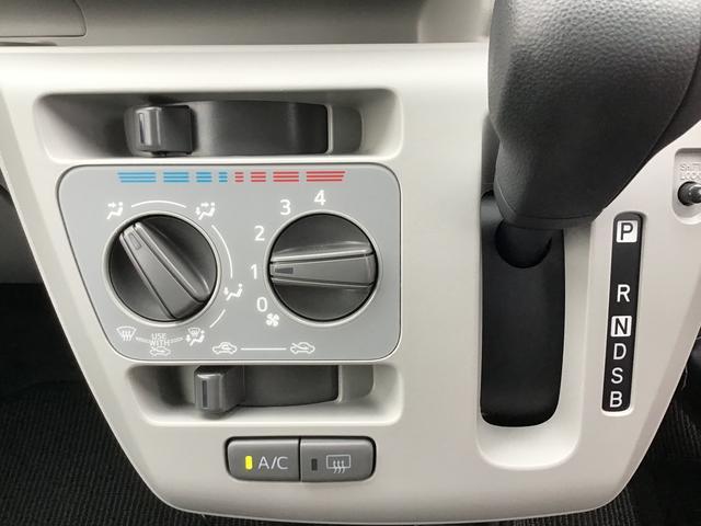 ミライースＸ　ＳＡIII全車１年走行距離無制限まごころ保証付き！　ナビゲーションシステム　バックカメラ　ミラー　ＥＴＣ車載器　ＬＥＤヘッドライト（栃木県）の中古車