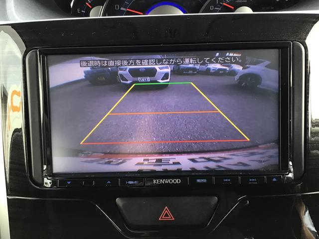 タントカスタムＸ　トップエディションＳＡII全車１年走行距離無制限まごころ保証付き！　ナビゲーションシステム　バックカメラ　電動スライドドア　ドライブレコーダー　スマートアシスト２（栃木県）の中古車