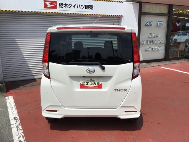 トールＧ全車１年走行距離無制限まごころ保証付き！　ナビゲーションシステム　バックカメラ　ＥＴＣ車載器　ドライブレコーダー　両側電動スライドドア　スマートアシスト（栃木県）の中古車