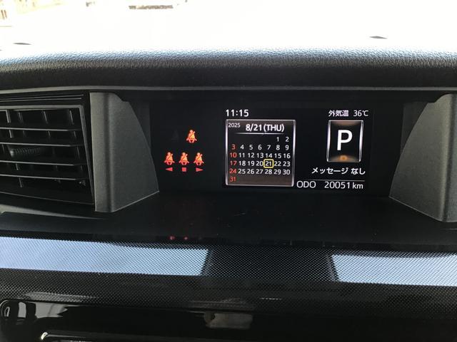 トールＧ全車１年走行距離無制限まごころ保証付き！　ナビゲーションシステム　バックカメラ　ＥＴＣ車載器　ドライブレコーダー　両側電動スライドドア　スマートアシスト（栃木県）の中古車