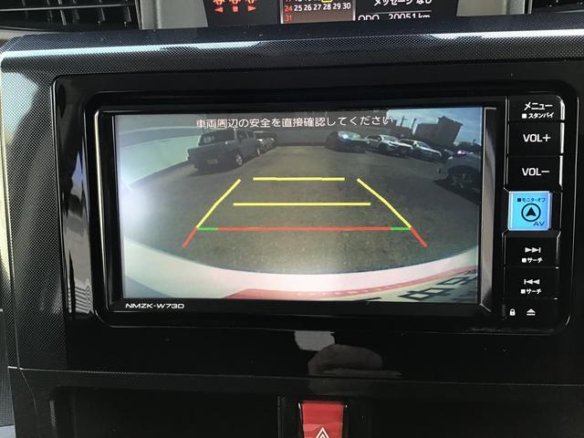トールＧ全車１年走行距離無制限まごころ保証付き！　ナビゲーションシステム　バックカメラ　ＥＴＣ車載器　ドライブレコーダー　両側電動スライドドア　スマートアシスト（栃木県）の中古車