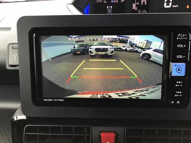 タントカスタムＸ全車１年走行距離無制限まごころ保証付き！　ナビゲーションシステム　バックアップ　ＥＴＣ車載器　ドライブレコーダー　スマートアシスト（栃木県）の中古車