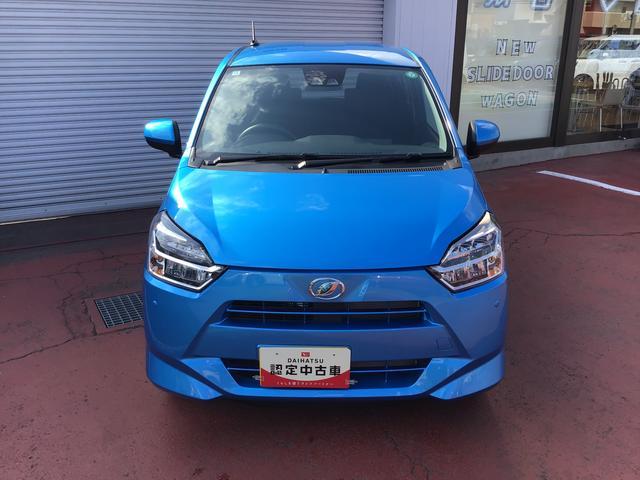 ミライースＸ　ＳＡIII全車１年走行距離無制限まごころ保証付き！　キーレスエントリーシステム　バックカメラ　ＬＥＤヘッドライト　マニュアルエアコン　スマートアシスト　コーナーセンサー　オートライト　電動格納式ドアミラー（栃木県）の中古車