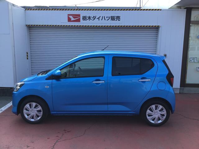 ミライースＸ　ＳＡIII全車１年走行距離無制限まごころ保証付き！　キーレスエントリーシステム　バックカメラ　ＬＥＤヘッドライト　マニュアルエアコン　スマートアシスト　コーナーセンサー　オートライト　電動格納式ドアミラー（栃木県）の中古車