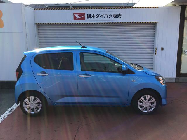 ミライースＸ　ＳＡIII全車１年走行距離無制限まごころ保証付き！　キーレスエントリーシステム　バックカメラ　ＬＥＤヘッドライト　マニュアルエアコン　スマートアシスト　コーナーセンサー　オートライト　電動格納式ドアミラー（栃木県）の中古車