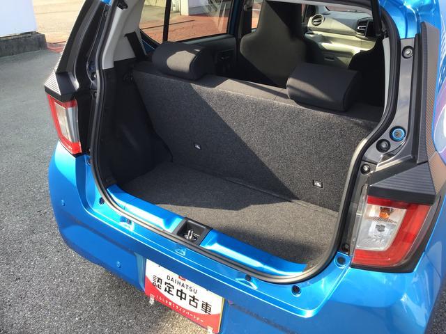 ミライースＸ　ＳＡIII全車１年走行距離無制限まごころ保証付き！　キーレスエントリーシステム　バックカメラ　ＬＥＤヘッドライト　マニュアルエアコン　スマートアシスト　コーナーセンサー　オートライト　電動格納式ドアミラー（栃木県）の中古車