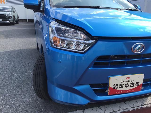 ミライースＸ　ＳＡIII全車１年走行距離無制限まごころ保証付き！　キーレスエントリーシステム　バックカメラ　ＬＥＤヘッドライト　マニュアルエアコン　スマートアシスト　コーナーセンサー　オートライト　電動格納式ドアミラー（栃木県）の中古車