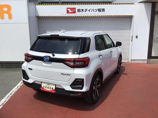ロッキープレミアムＧ　ＨＥＶ全車１年走行距離無制限まごころ保証付き！　ナビゲーションシステム　バックカメラ　クルーズコントロール機能　スマートアシスト（栃木県）の中古車