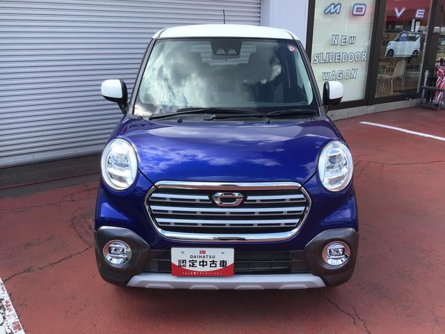 キャストアクティバG SAIII全車1年走行距離無制限まごころ保証付き! ナビゲーション バックカメラ スマートアシスト3 アイドリングストップ機能 アルミホイール(栃木県)の中古車