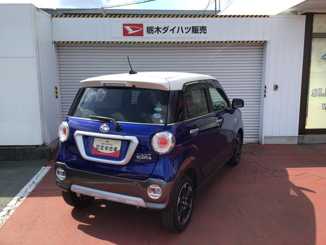 キャストアクティバG SAIII全車1年走行距離無制限まごころ保証付き! ナビゲーション バックカメラ スマートアシスト3 アイドリングストップ機能 アルミホイール(栃木県)の中古車