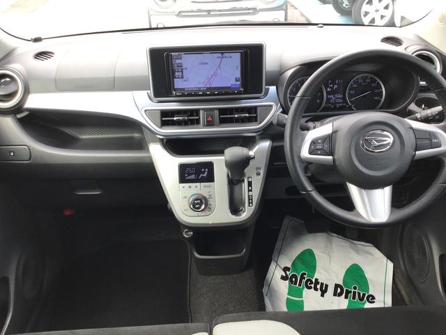 キャストアクティバG SAIII全車1年走行距離無制限まごころ保証付き! ナビゲーション バックカメラ スマートアシスト3 アイドリングストップ機能 アルミホイール(栃木県)の中古車