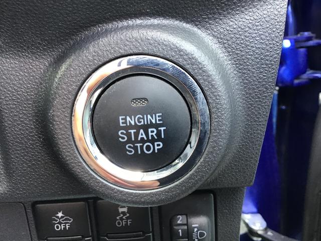 キャストアクティバG SAIII全車1年走行距離無制限まごころ保証付き! ナビゲーション バックカメラ スマートアシスト3 アイドリングストップ機能 アルミホイール(栃木県)の中古車