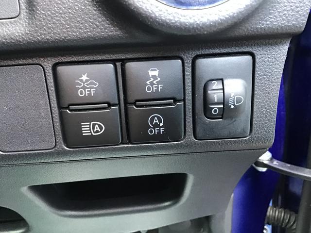 キャストアクティバG SAIII全車1年走行距離無制限まごころ保証付き! ナビゲーション バックカメラ スマートアシスト3 アイドリングストップ機能 アルミホイール(栃木県)の中古車