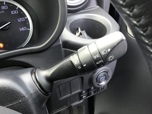 キャストアクティバG SAIII全車1年走行距離無制限まごころ保証付き! ナビゲーション バックカメラ スマートアシスト3 アイドリングストップ機能 アルミホイール(栃木県)の中古車