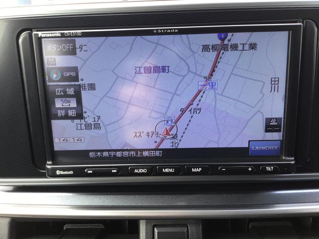 キャストアクティバG SAIII全車1年走行距離無制限まごころ保証付き! ナビゲーション バックカメラ スマートアシスト3 アイドリングストップ機能 アルミホイール(栃木県)の中古車