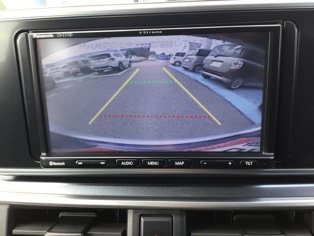 キャストアクティバG SAIII全車1年走行距離無制限まごころ保証付き! ナビゲーション バックカメラ スマートアシスト3 アイドリングストップ機能 アルミホイール(栃木県)の中古車