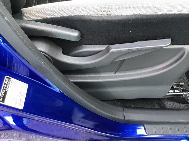 キャストアクティバG SAIII全車1年走行距離無制限まごころ保証付き! ナビゲーション バックカメラ スマートアシスト3 アイドリングストップ機能 アルミホイール(栃木県)の中古車