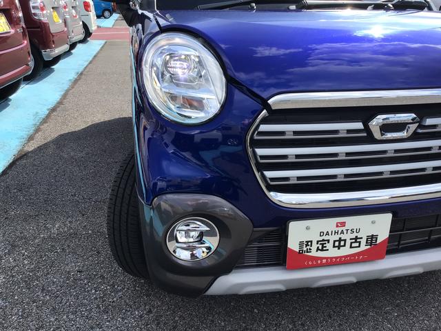 キャストアクティバG SAIII全車1年走行距離無制限まごころ保証付き! ナビゲーション バックカメラ スマートアシスト3 アイドリングストップ機能 アルミホイール(栃木県)の中古車