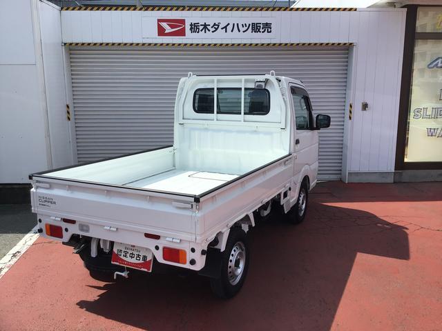 クリッパートラックＤＸ　農繁仕様４ＷＤ　５ＭＴ　デフロック機能　荷台作業灯　パワーウィンドウ　ラジオ　オートライト　エアコン（栃木県）の中古車